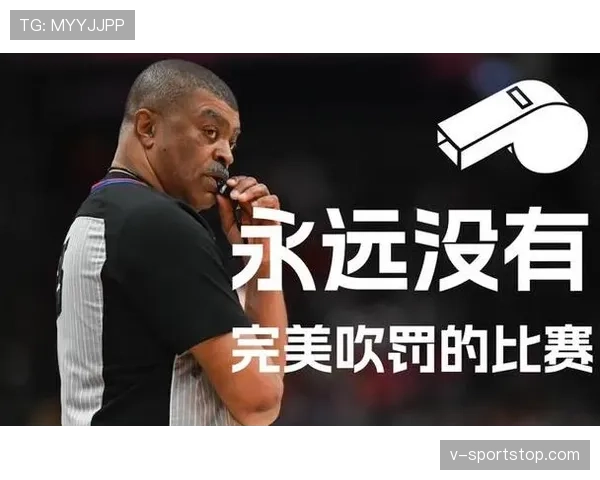 篮球比赛中判罚取消规则的详细条款解析 篮球比赛中判罚取消规则的详细条款解析