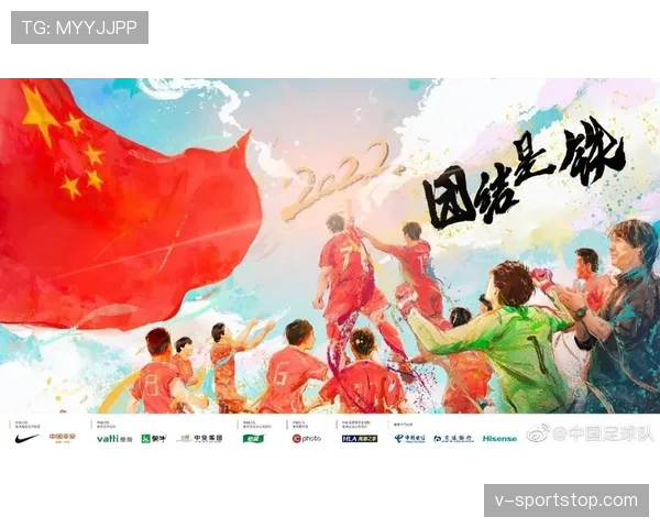 2026世界杯晋级资格怎么判断