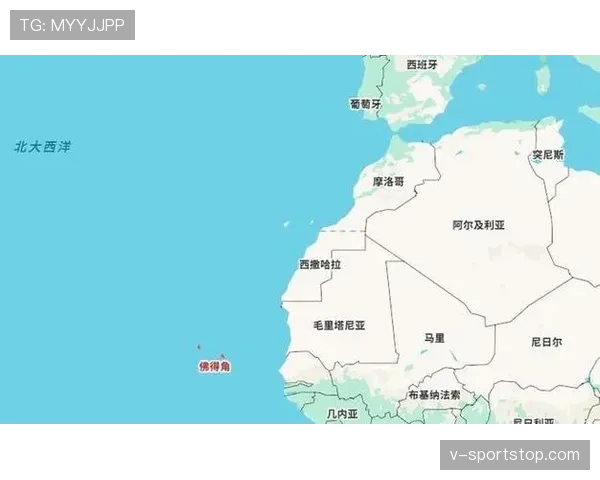 佛得角能否创造历史 2026世界杯非洲区预选赛最大黑马突围战 佛得角能否创造历史 2026世界杯非洲区预选赛最大黑马突围战