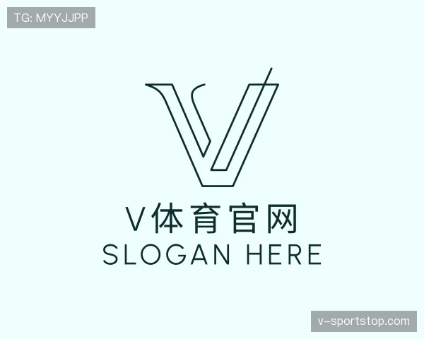 介绍v体育